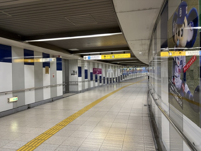 名古屋市営地下鉄名城線ナゴヤドーム前矢田駅1番出口への通路