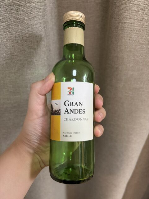 グラン・アンデス（250ml）