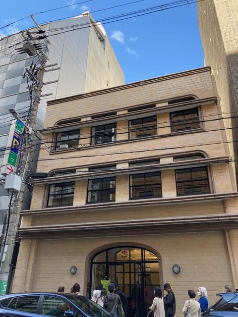 小川香料本社ビル外観