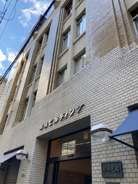 船場ビルディング外観