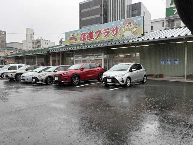 JAあいち豊田 産直プラザ外観
